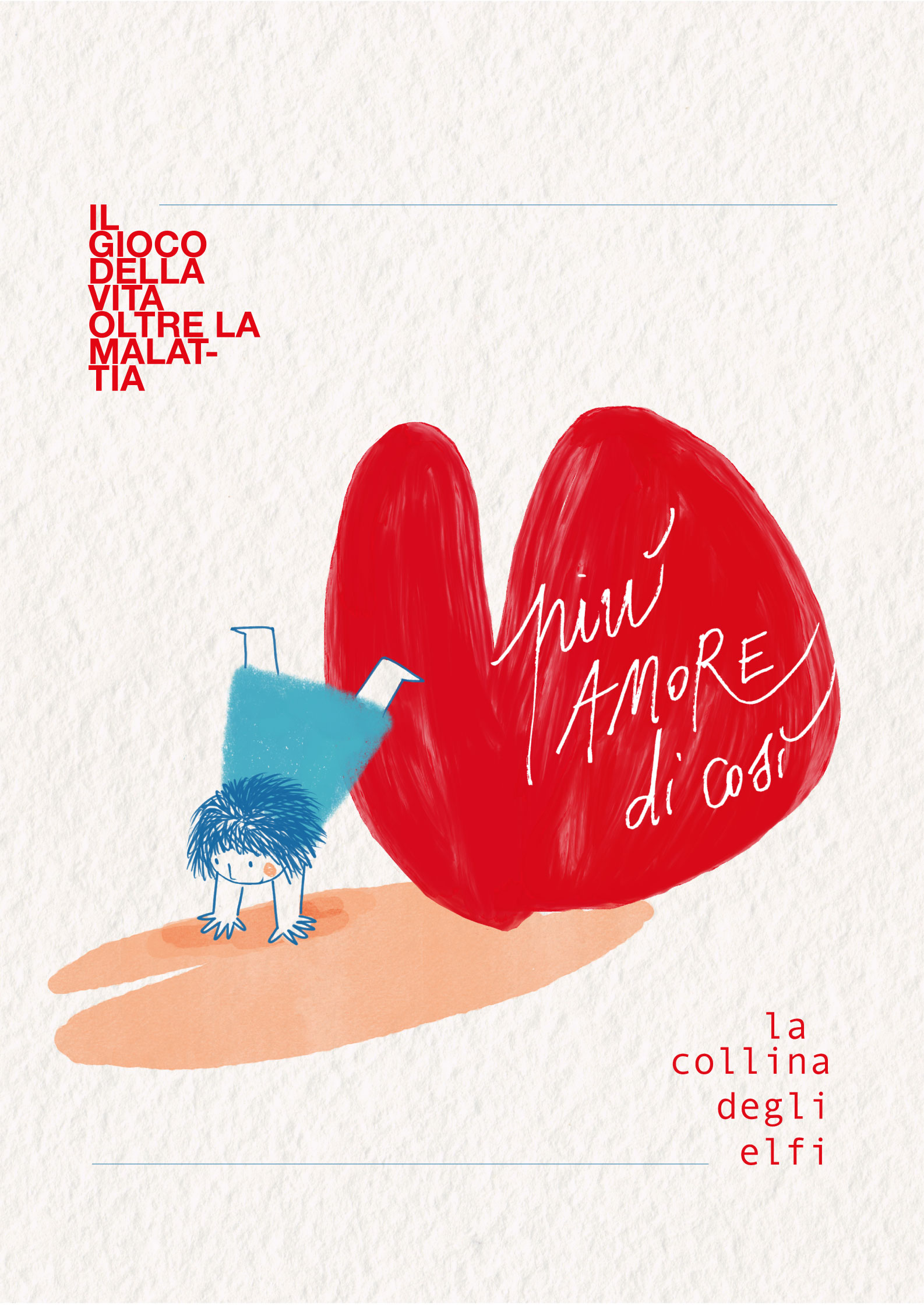 Donazione